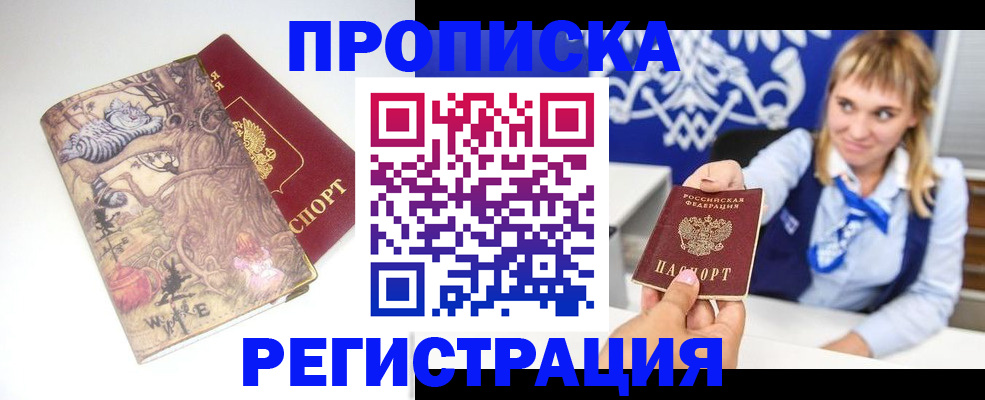 форма 3 в Троицке